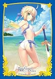 ブロッコリーキャラクタースリーブ・ミニ Fate/Grand Order「アーチャー／アルトリア・ペンドラゴン」