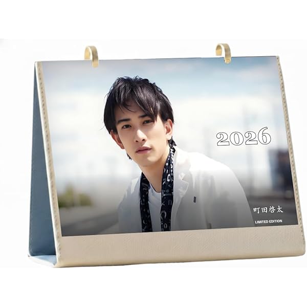 Amazon.co.jp: メンズクラブ 2023年5月号増刊 町田啓太特別版