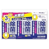 エリエール 除菌できるアルコールタオル ウイルス除去用 ボトル つめかえ用 210枚