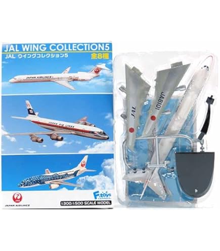 Amazon | 【6】 エフトイズ 1/500 JALウイングコレクション Vol.2 DC