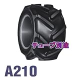 ファルケン　作業機、運搬車用タイヤゴム A210: A210 20×10.00-10 4PR