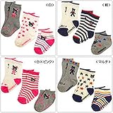 （ミキハウス）MIKIHOUSE ダブルB【DOUBLE B】ボーイズ＆ガールズソックスパック (13ｃｍ, 白×ピンク)