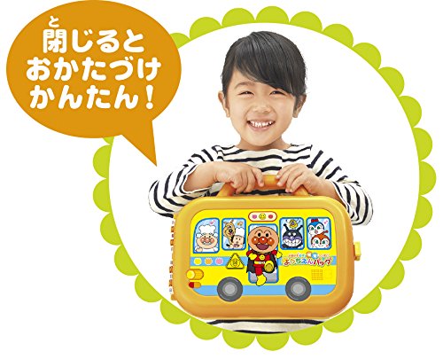 1歳未満 赤ちゃんは車の長距離移動いつから行ける 移動中の注意点まとめ ほのきちの育児ブログ
