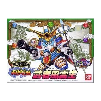 BB戦士 (50) 武者風雷主(プラス)