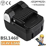 日立工機 バッテリー14.4v 日立互換バッテリー14.4v 日立 14.4v バッテリー BSL1460互換バッテリー 6.0Ah 日立互換バッテリーBSL1460 14.4v互換 バッテリー 日立