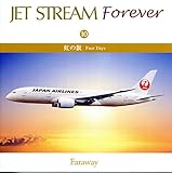 ���̊�/JET STREAM FOREVER10