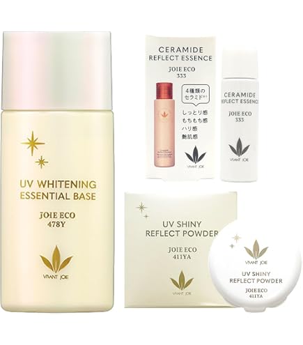 Amazon.co.jp: ビーバンジョア 478Y 「薬用UV美白エッセンシャルベース
