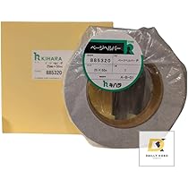 Amazon.co.jp: キハラ 本 補修 テープ ページヘルパーP 25mm幅