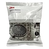 3M 吸収缶 酸性ガス用 3302J