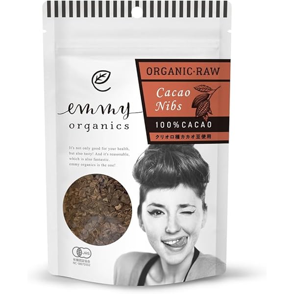 カカオ adidas x END. ZX 8000 'Consortium Cup - Future' IG8562