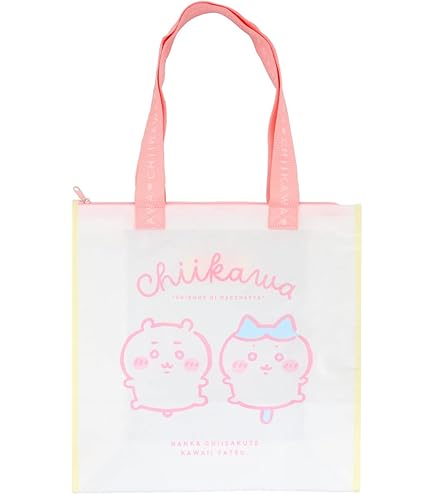 Amazon.co.jp: ちいかわ ハッピーバッグ2025（巳年） ちいかわ