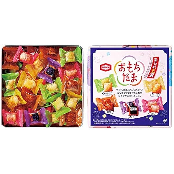Amazon ブルボン 味サロン 16枚 せんべい 米菓 通販
