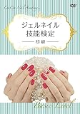 Cin-Cia Nail academy(日本ネイリスト協会 認定校)学院長 水村真由美が教え...