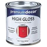 True Value PDL1-HP PD 1/2-Pint White Gloss Enamel [並行輸入品]