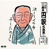 �O�V���~��(����)�����W2