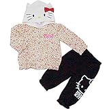 2016年 秋冬 HELLO KITTY ハローキティ レオパード柄 ミニ裏毛ジャージ パーカー・ボトムス セット クリーム◇95cm