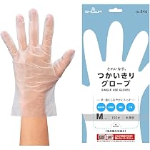 Amazon.co.jp: 宇都宮製作 ポリエチレン手袋 M 半透明 100枚入 食品
