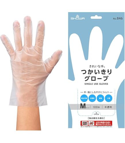 ポリ手袋【M】ポリグローブ ビニール手袋 ポリエチレン手袋 Amazon.co.jp: 宇都宮製作 ポリエチレン手袋 M 半透明 100枚入 食品