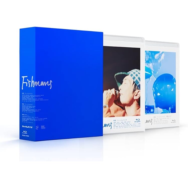 Amazon.co.jp: 【Amazon.co.jp限定】HISTORY Of Fishmans (限定盤)(3枚