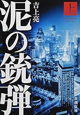 2019年のオリジナル文庫大賞は大激戦だった!