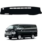 シンシェードSS-1400 200系ハイエースワイド　NV350キャラバンワイド サンシェード 車 ロール式 シンシェード SS-1400 200系