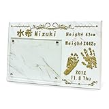 赤ちゃん 手形 足形 天然大理石 メモリアル マーブルフレーム 20x30 cm お客様 オリジナル デザイン