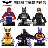 6pcs /ロットミニフィギュアSuper Heroes Series Building Toys MagnetoキャットウーマンWolverin