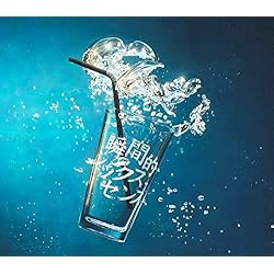 あいみょん 瞳へ落ちるよレコード アナログ盤 LP レコード メガジャケ付 新品 瞳へ落ちるよレコード : あいみょん | HMV&BOOKS online - WPCL