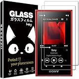 Sony NW-A100 A100TPS A105 A105HN A106 A107 用の ラスフィルム 【Huy】 液晶保護フィルム 旭硝子素材採用 強化ガラス フィルム 硬度 9H 超薄 2.5D 耐衝撃 撥油性 超耐久 耐指紋 飛散防止処理 Sony NW-A100 A100TPS A105 A105HN A106 A107 専用