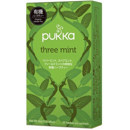 パッカハーブス スリーミント 有機ハーブティー カフェインフリー