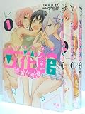 立花館To Lieあんぐる コミック 1-3巻セット (百合姫コミックス)