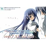 Amazon しゅぷれ むキャンディ 王道には王道たる理由があるんです 特装初回版 アダルトpcゲーム Pcソフト