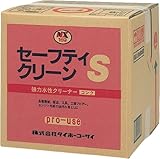 コーザイ 洗浄剤 00169セ-フテイクリ-ンSキユ-ブ20L