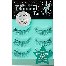 ダイヤモンドラッシュ　ウィンク　8セット ☆SBYwebショップ限定☆【ダイヤモンドラッシュ公式