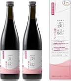 Amazon.co.jp: 酵素女神700 ロゼゴールド・プレミアム 720ml (酵素女神