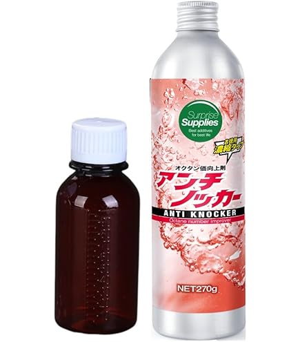 Amazon.co.jp: ニューテック(NUTEC) 燃料添加剤 NC-220 Sludge Remover