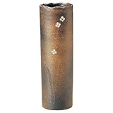 信楽小花寸胴花入 [7.5 x 24.5cm 834g] 【花瓶】 | 料亭 旅館 和食器 飲食店 おしゃれ 食器 業務用