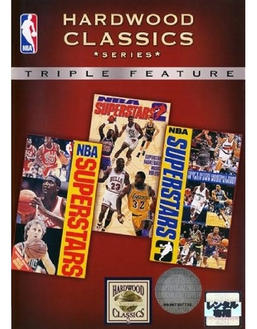 Amazon.co.jp: NBAクラシックス スーパースラム・コレクション [DVD