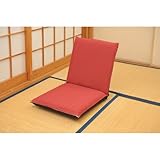 低反発和風座椅子 ソファ・座椅子