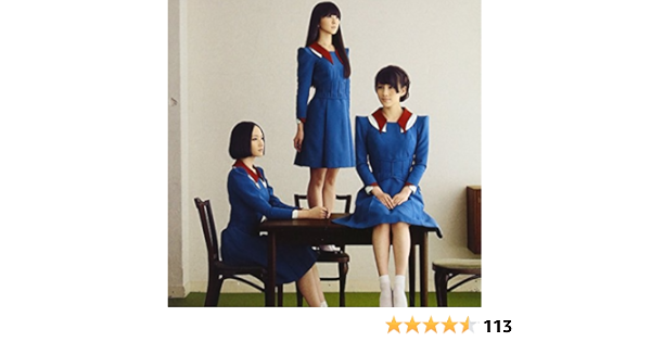 Amazon Spending All My Time Perfume J Pop 音楽