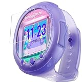 [2枚セット]ClearView(クリアビュー) たまごっち Tamagotchi Smart アニバーサリーパーティーセット用[高硬度9H ブルーライトカット]液晶保護フィルム 傷に強い 高硬度 9H！ブルーライトカット率 30％以上！ 日本製