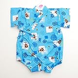 日本製 甚平ロンパース 男の子 カブトムシ 70ｃｍ/80ｃｍ　（720957） (80cm, ブルー)