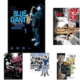 BLUE GIANT コミック 全10巻完結セット (ビッグコミックススペシャル)