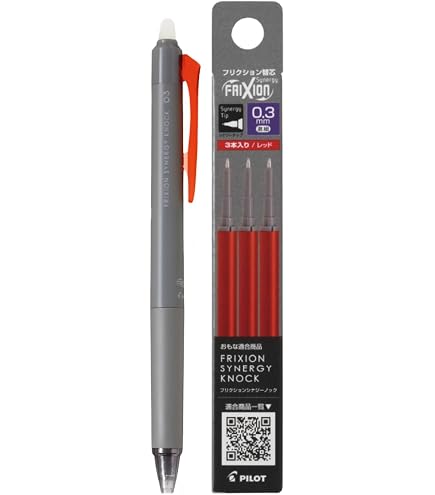 Amazon | パイロット フリクションシナジーノック05 【赤】 替え芯3本