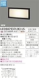 東芝ライテック LED一体形アウトドアブラケット 足元灯 ブラック 260×120