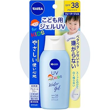 日焼け止め akane 2024最新日焼け止め】プロのお勧めはどれ？今季発売日焼け止め
