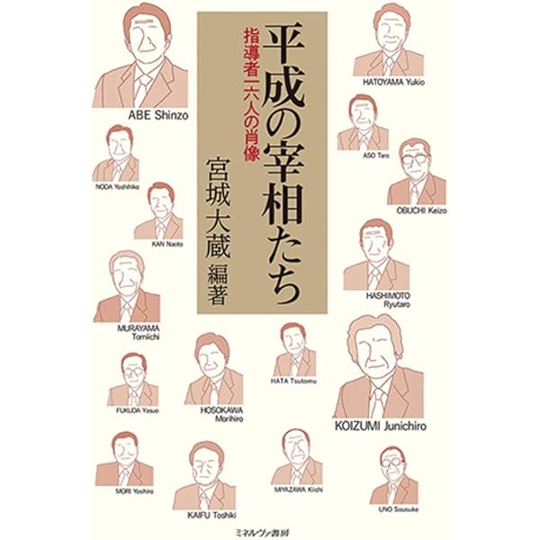 世界が注目！凄ワザ大国ニッポン（全３巻）/日本図書センタ-/中村智彦（大型本） 世界が注目！凄ワザ大国ニッポン（全3巻）/日本図書センタ