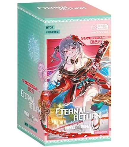 Amazon.co.jp: 【プロモーションパック付き】NIVEL ARENA “エピック