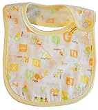 ベビー ガーゼ スタイ よだれかけ 柄1