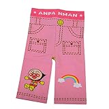 アンパンマン 綿混ニット デニム風 フェイス丸マチ 7分丈パンツ ANPANMAN fo-fa4633 90-95cm ピンク